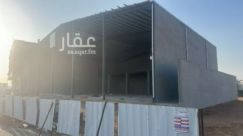 محل 847 م² في المطار 3