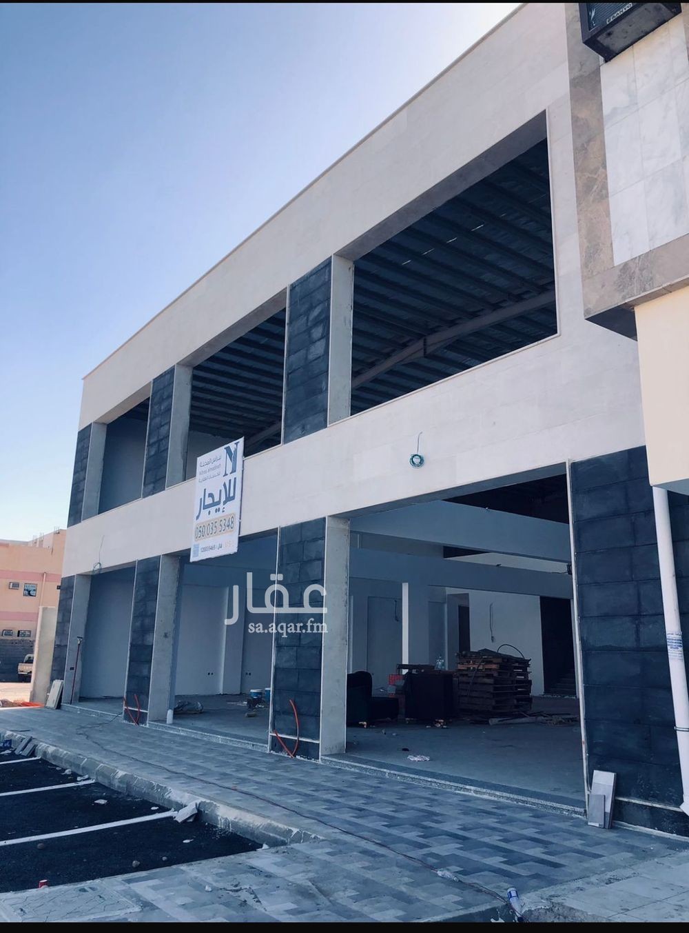 عقار  في المطار، المدينة المنورة 5