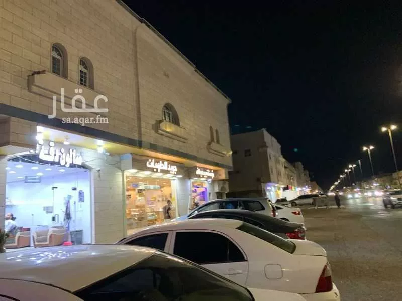 عمارة 574 م² في الدفاع 2