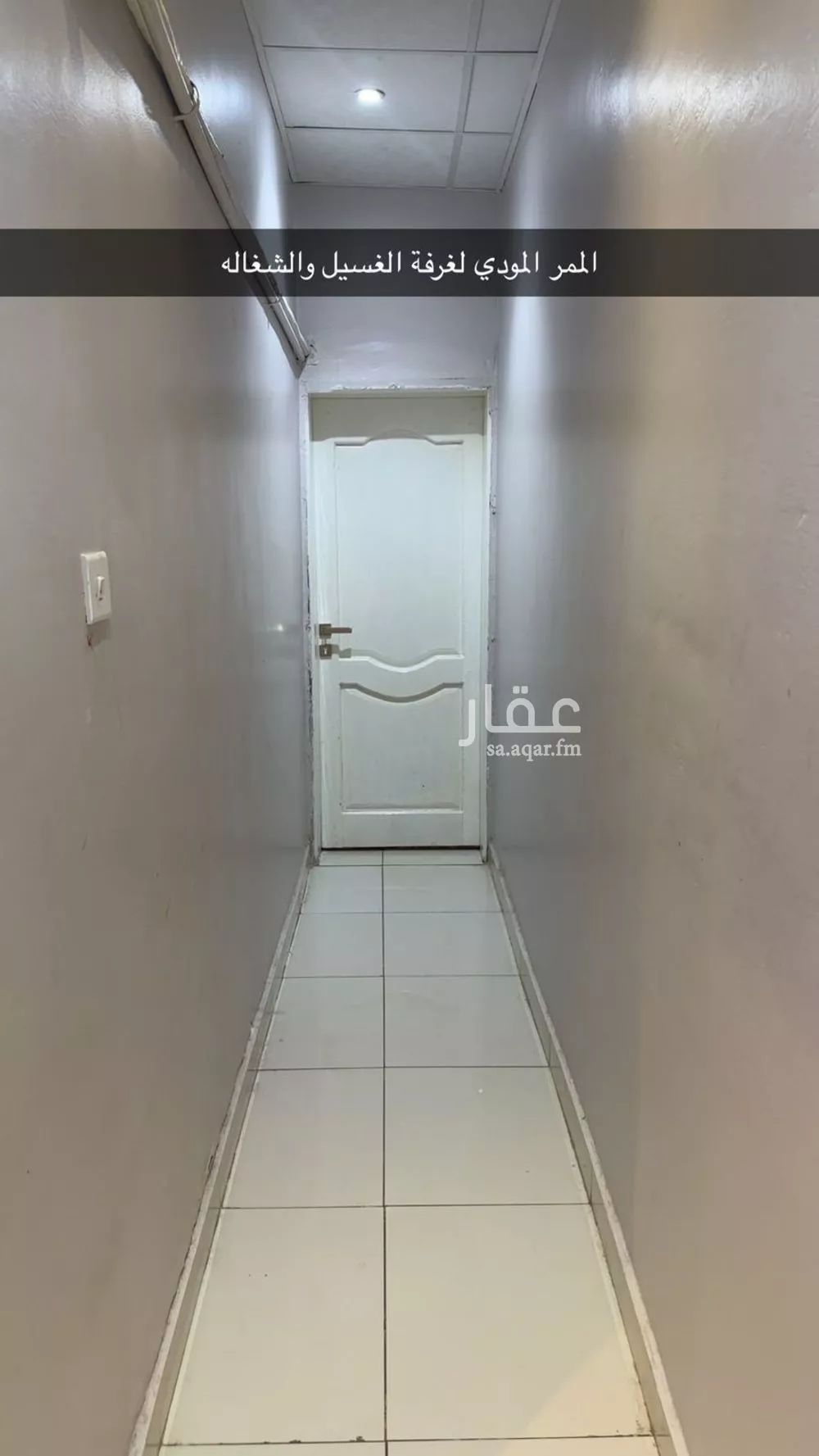 عمارة 497 م² في الدويخلة 11