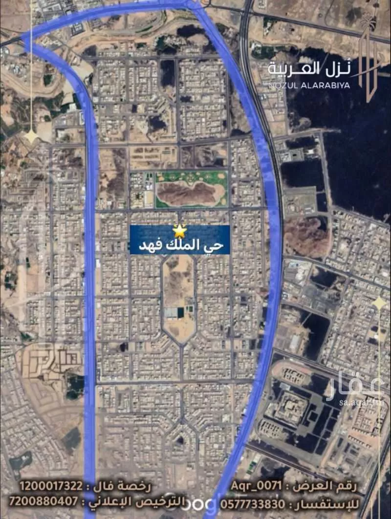 عمارة 364 م² في الملك فهد 16