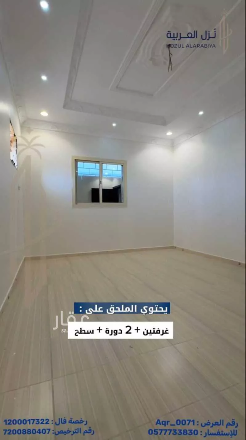 عمارة 364 م² في الملك فهد 18