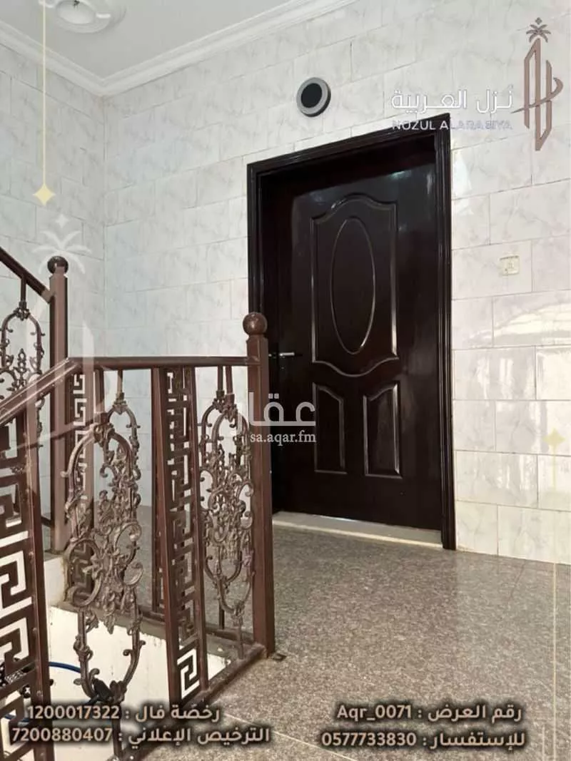 عمارة 364 م² في الملك فهد 23