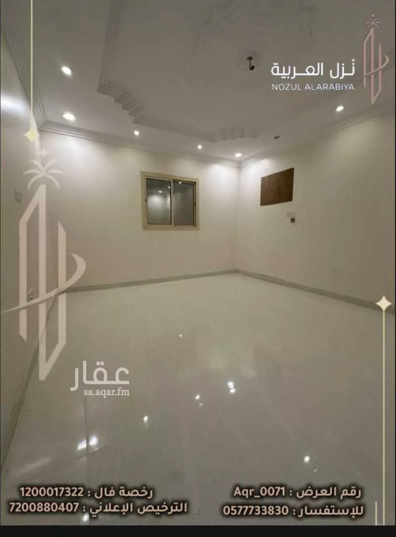 عمارة 364 م² في الملك فهد 25