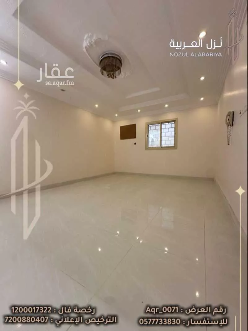 عمارة 364 م² في الملك فهد 26