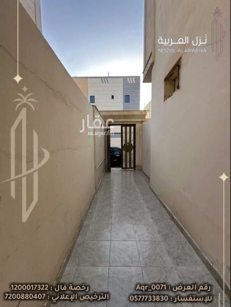 عمارة 364 م² في الملك فهد 27
