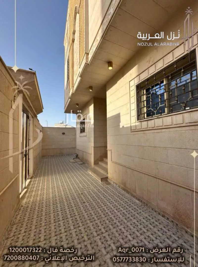 عمارة 364 م² في الملك فهد 30