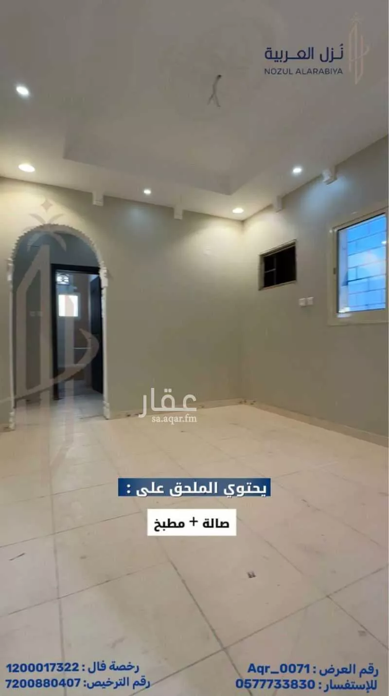 عمارة 364 م² في الملك فهد 10