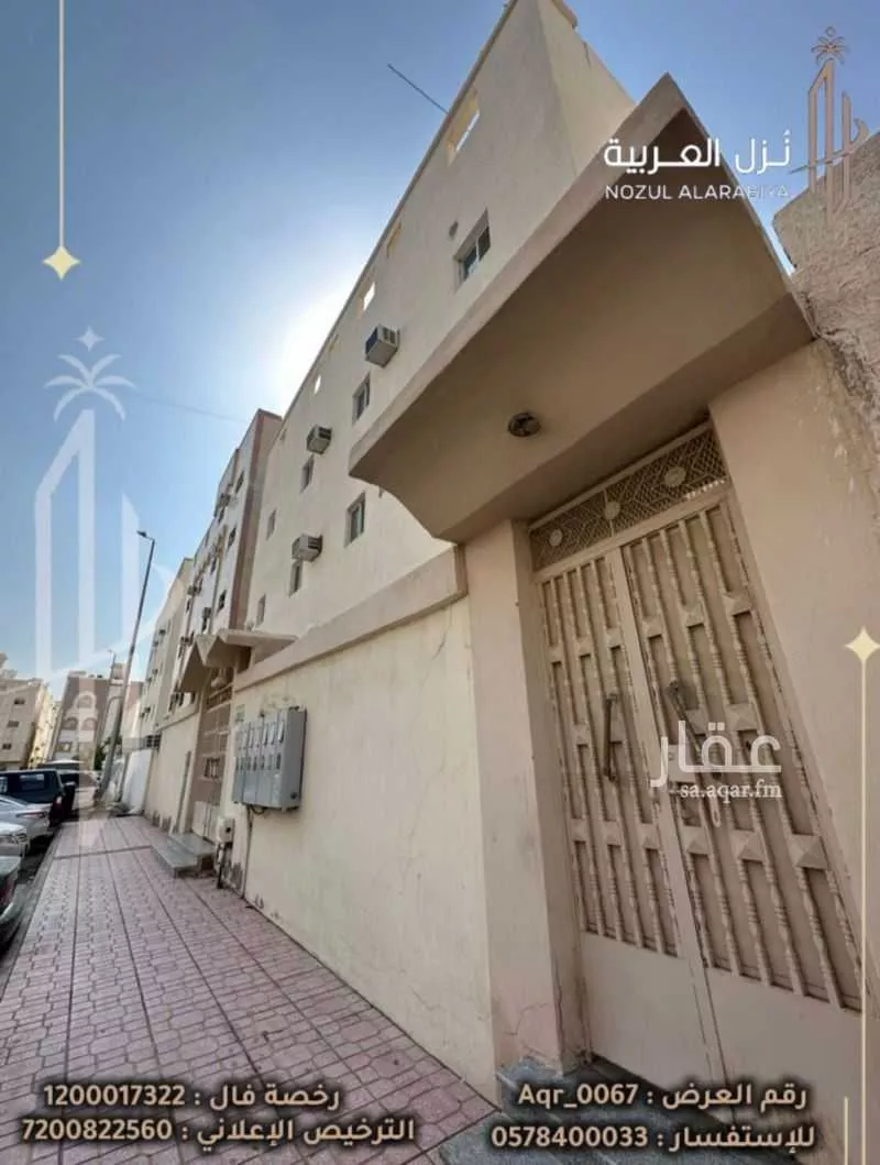 467 sqm building in Bani Dhafar 2