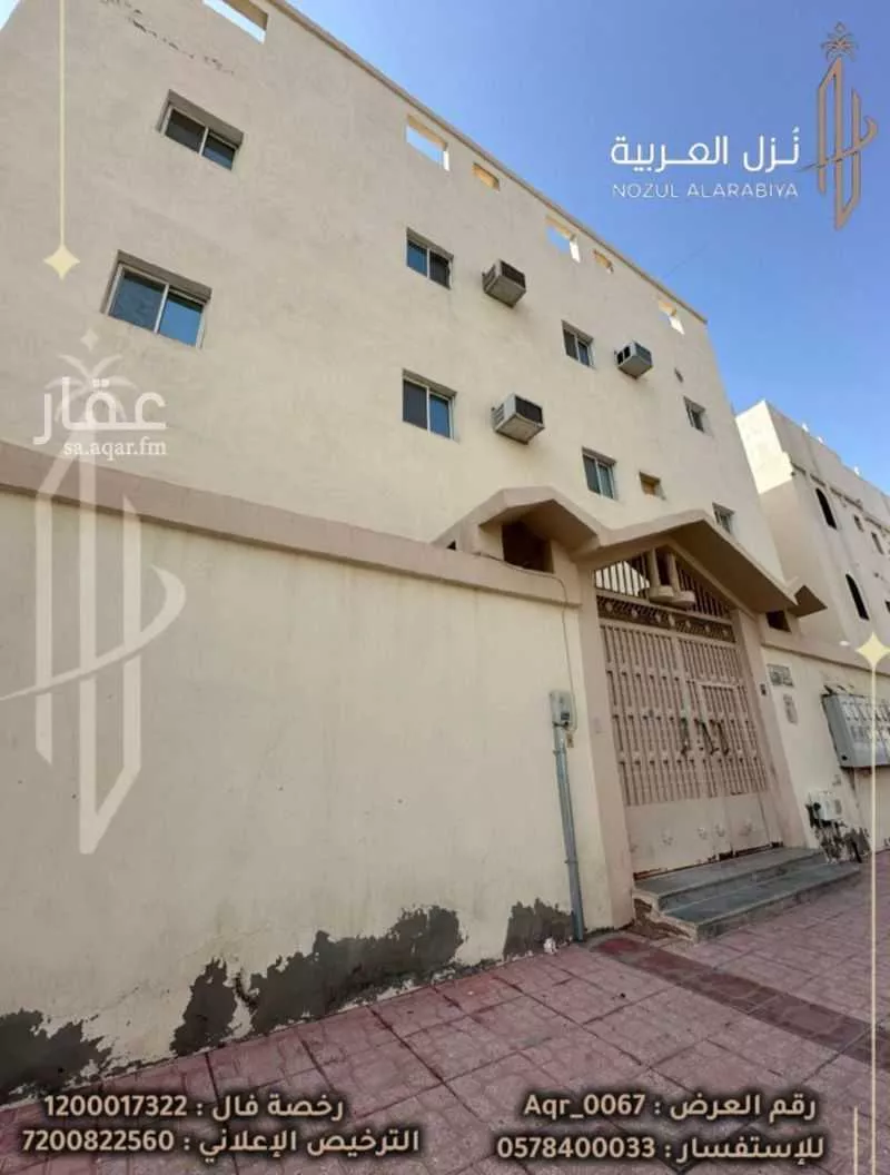467 sqm building in Bani Dhafar 15