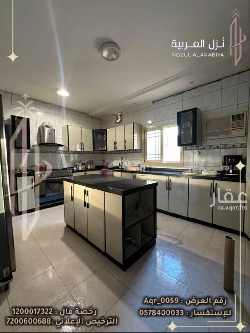 عمارة 1200 م² في شوران 12
