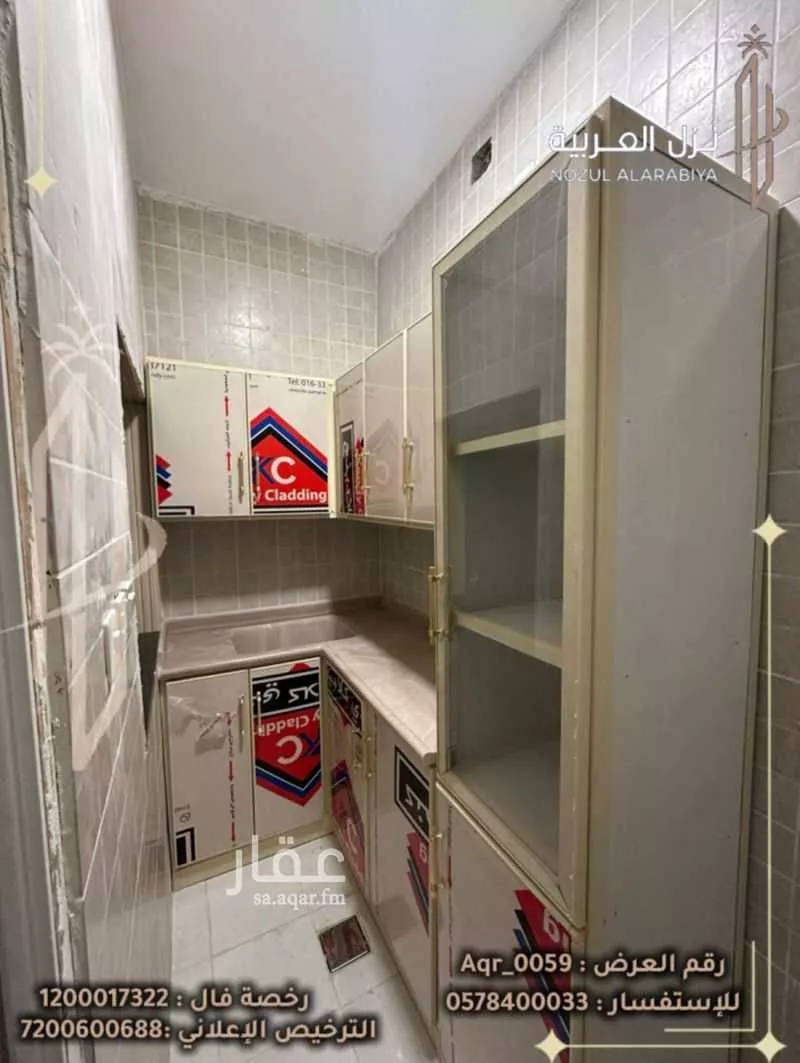 عمارة 1200 م² في شوران 18