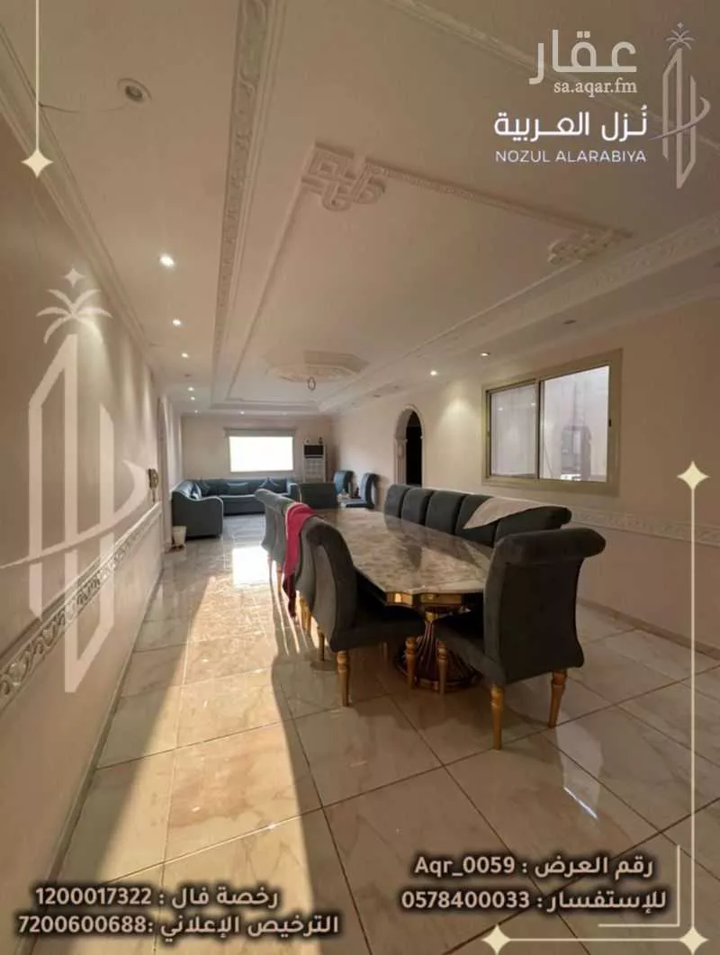 عمارة 1200 م² في شوران 24