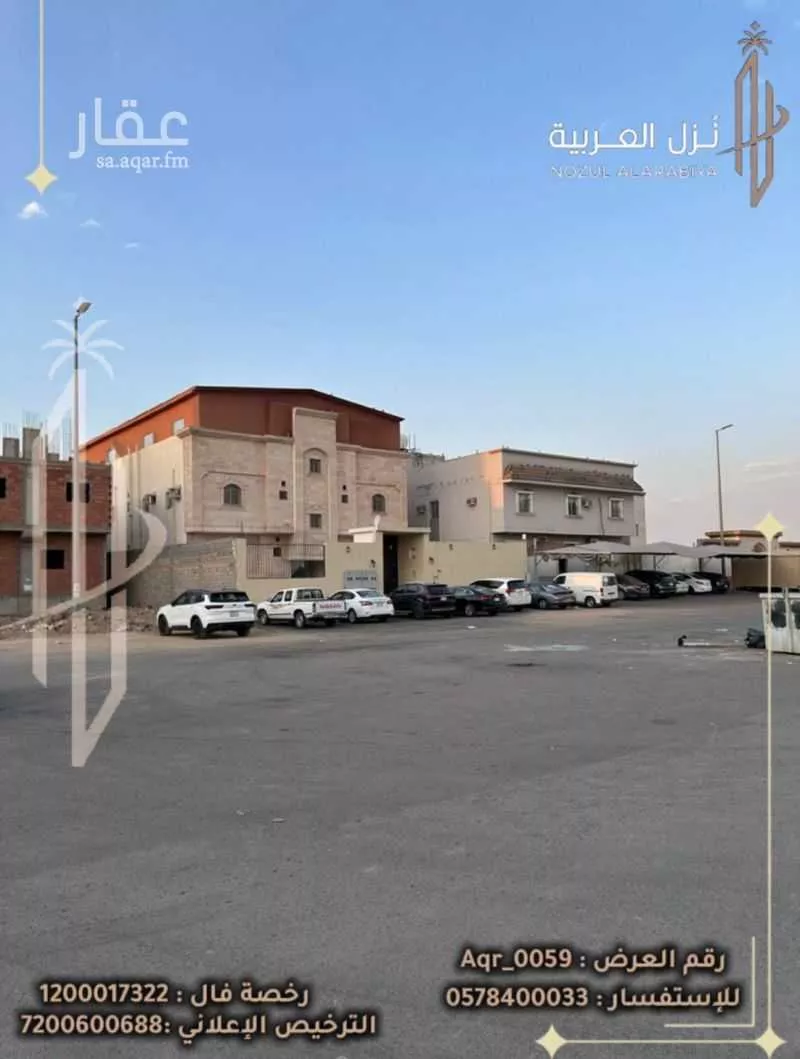 عمارة 1200 م² في شوران 27