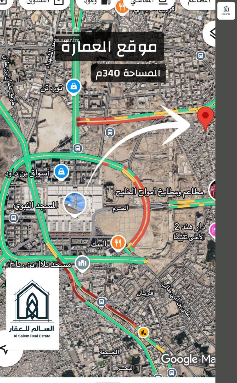 36 bedroom building in Bani Muawiyah, Madinah 2