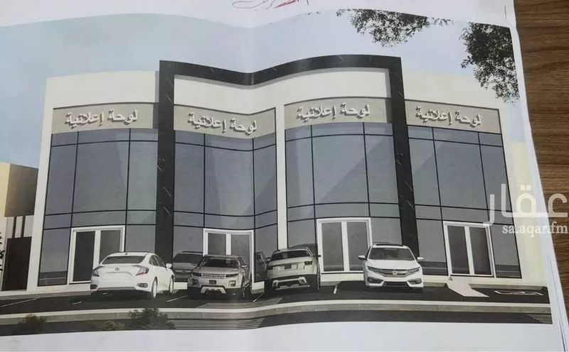 1014 sqm shop in Al Salam 5