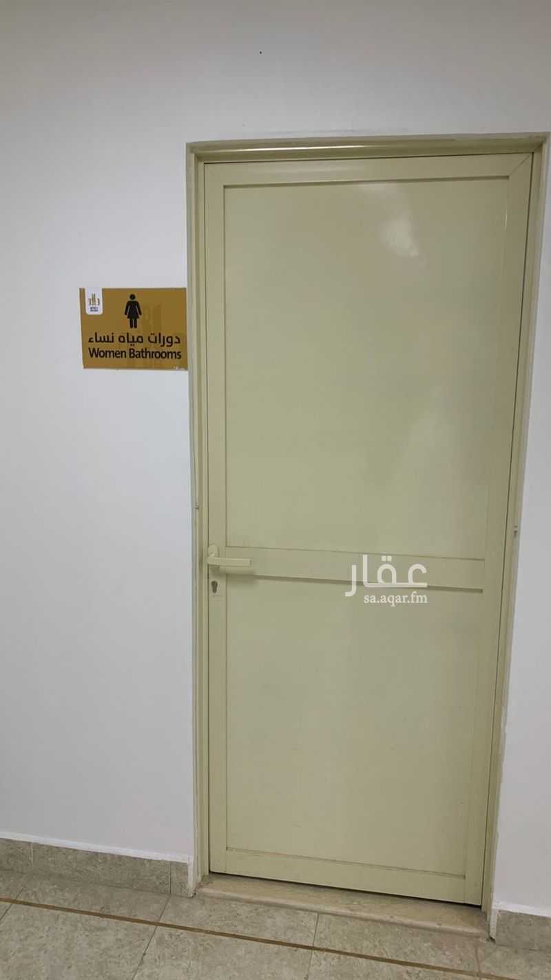 shop in As Sadiqiyyah, Madinah 19