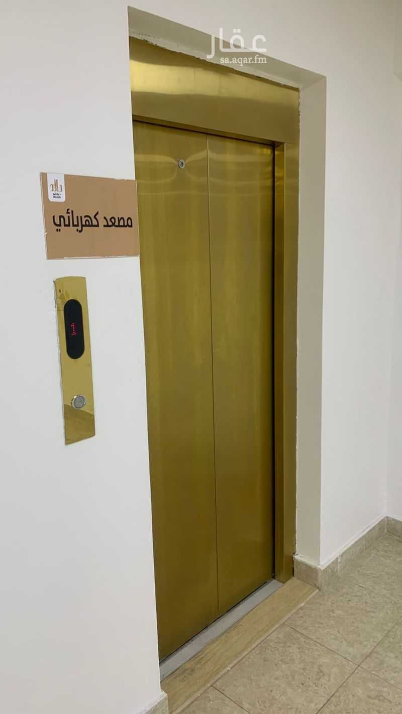 shop in As Sadiqiyyah, Madinah 13