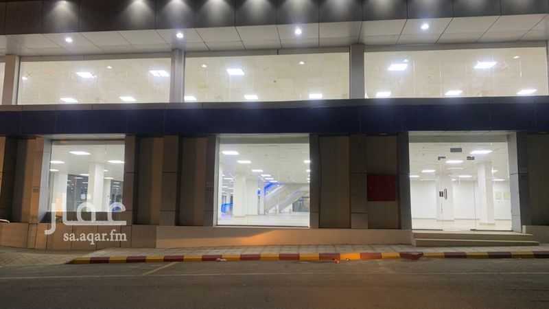 shop in As Sadiqiyyah, Madinah 16