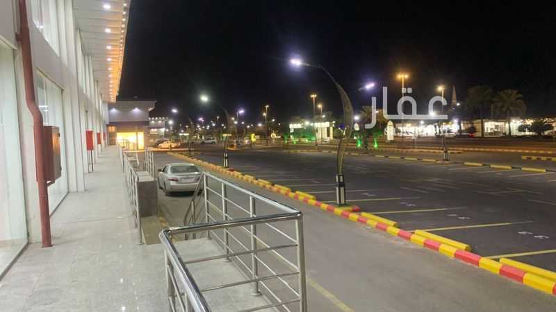shop in As Sadiqiyyah, Madinah 3
