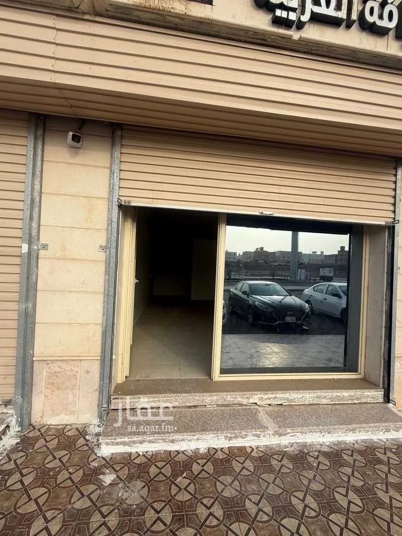 932 sqm shop in Al Sadd 5