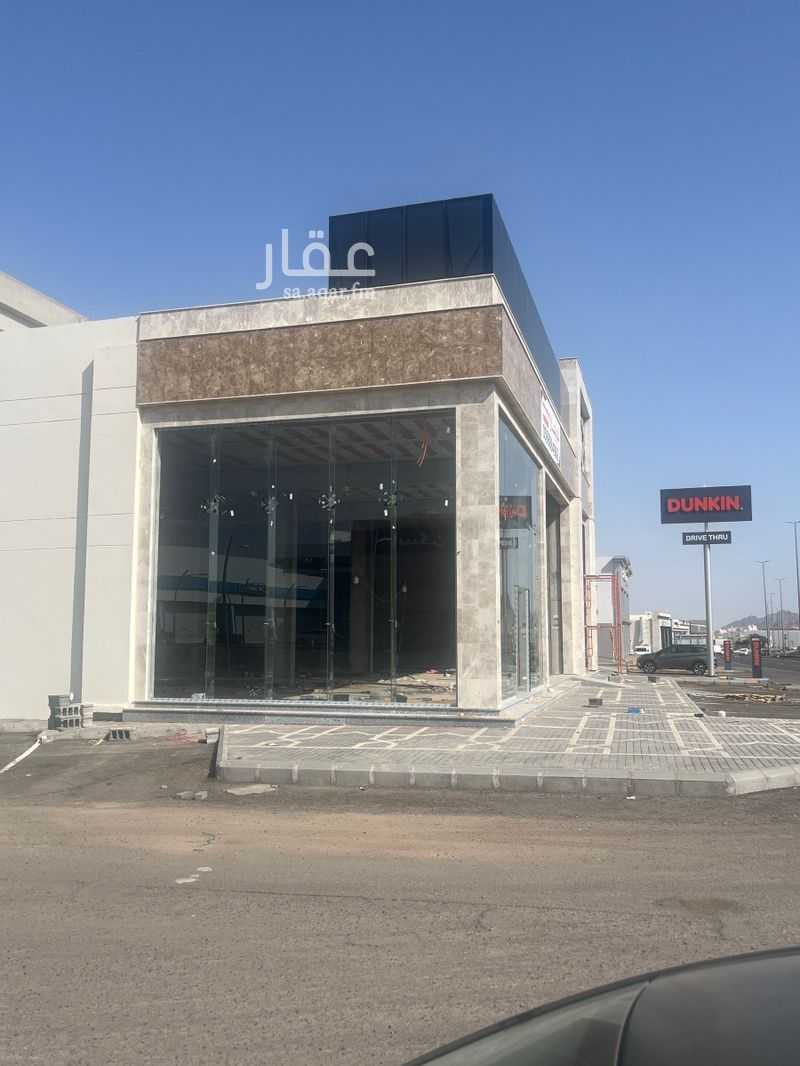 shop in Taibah, Madinah 2