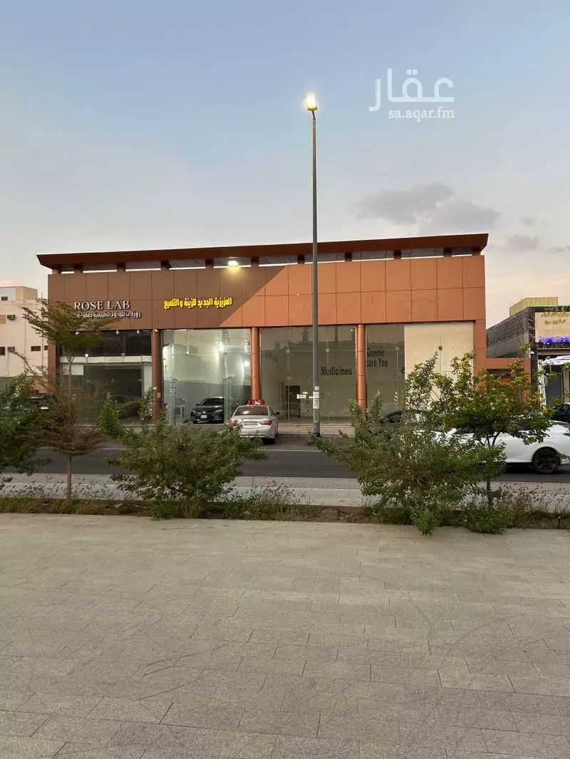 1 bedroom shop in Al Difa, Madinah 5