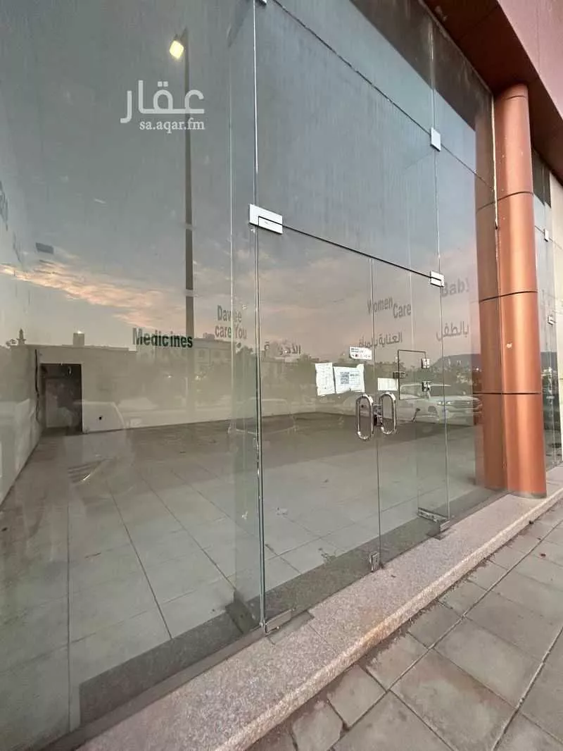1 bedroom shop in Al Difa, Madinah 6