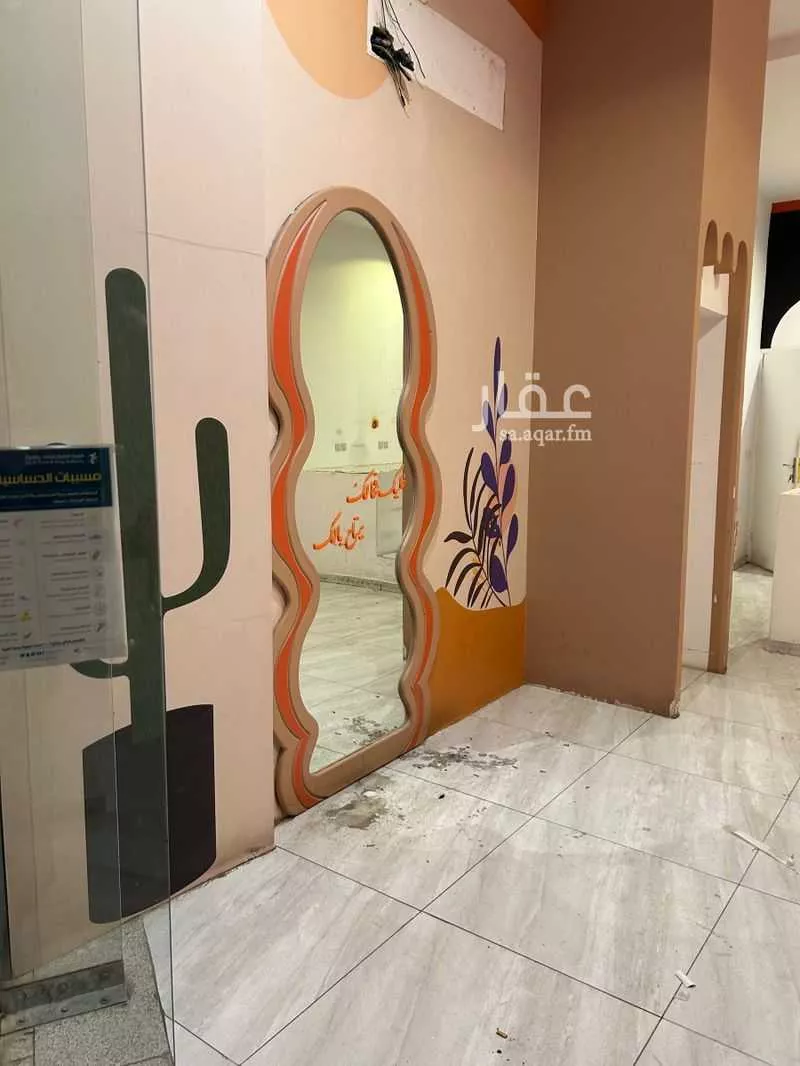 محل 50 م² في بئر عثمان 2