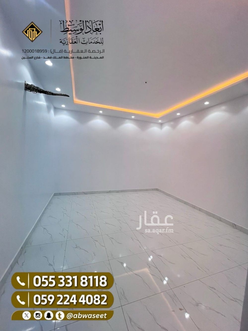 11 bedroom building in Al Hadra, Madinah 2