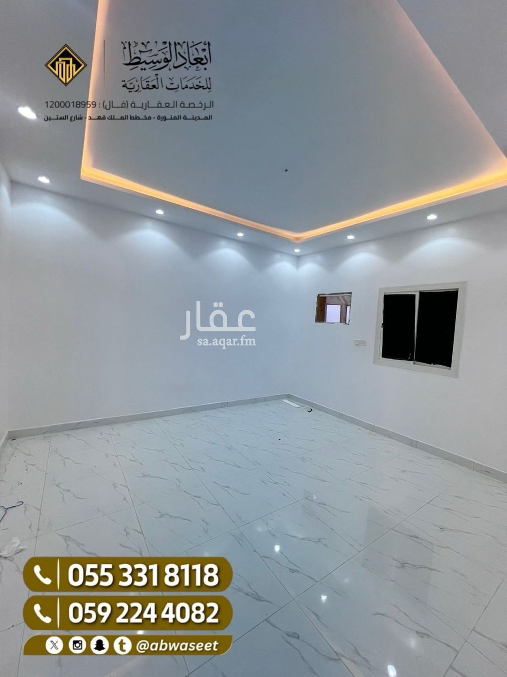 11 bedroom building in Al Hadra, Madinah 4