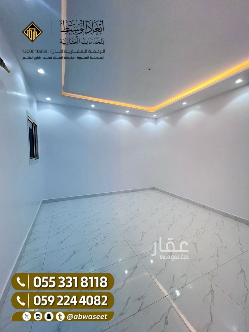 11 bedroom building in Al Hadra, Madinah 3