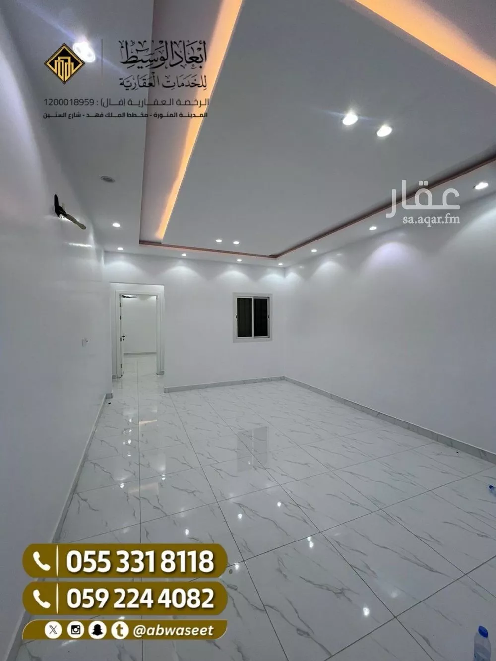 عمارة 330 م² في الهدراء 6
