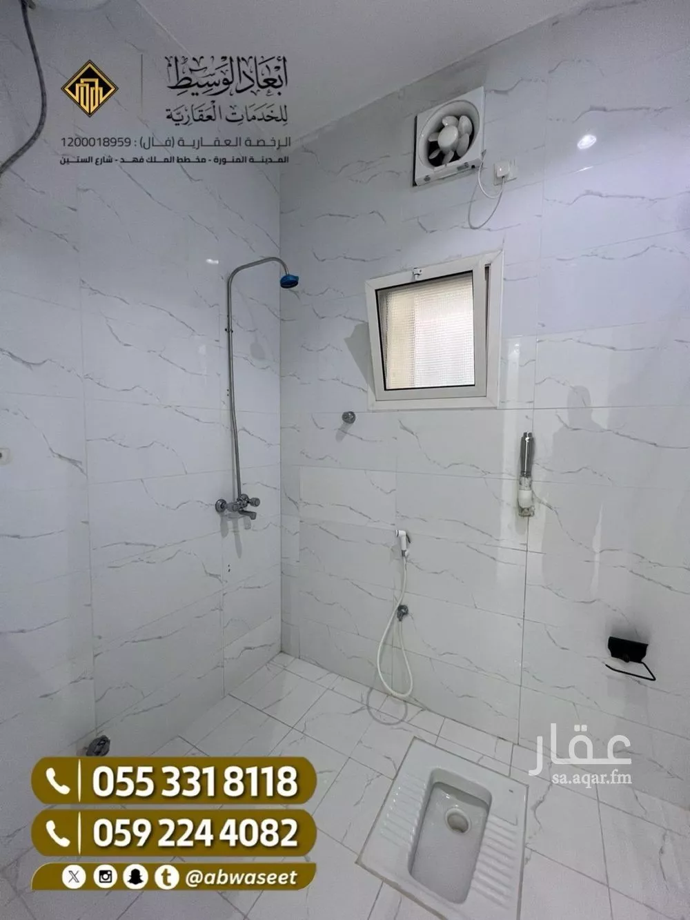عمارة 330 م² في الهدراء 7