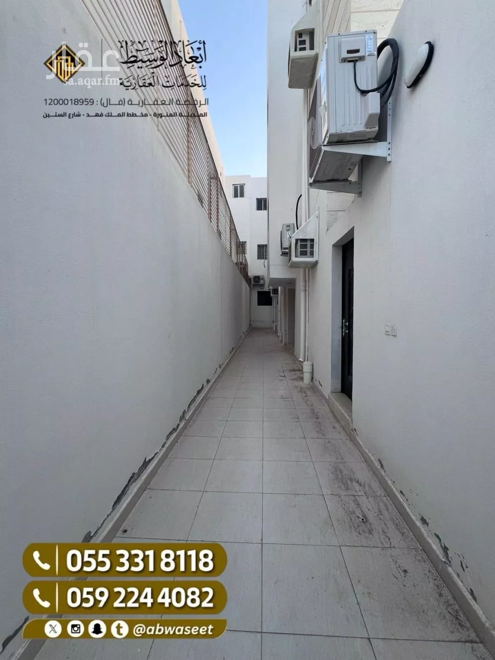 عمارة 330 م² في الهدراء 9