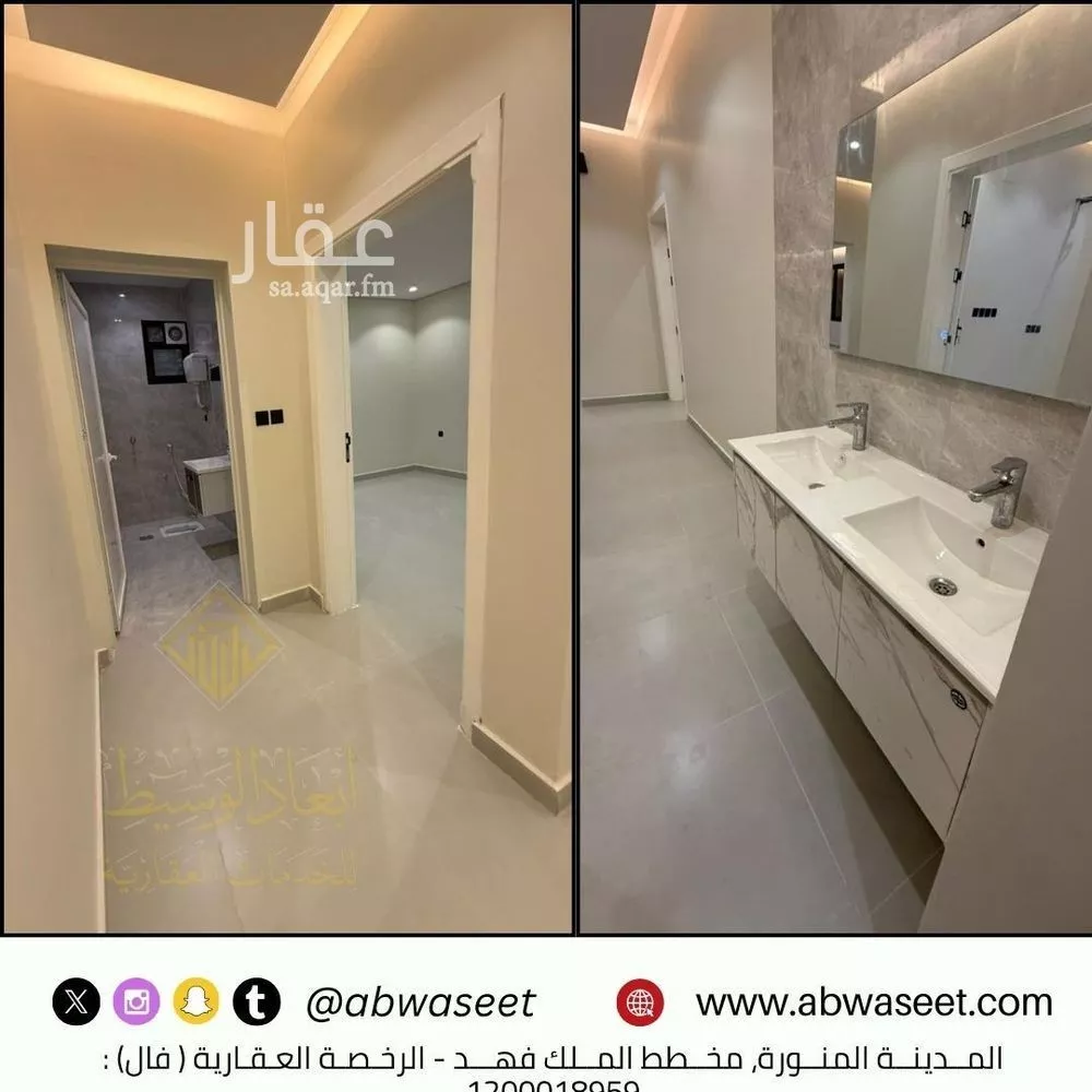عمارة 557 م² في الملك فهد 12