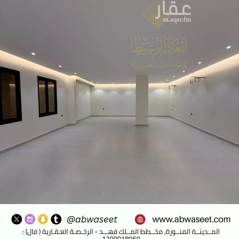 عمارة 557 م² في الملك فهد 13