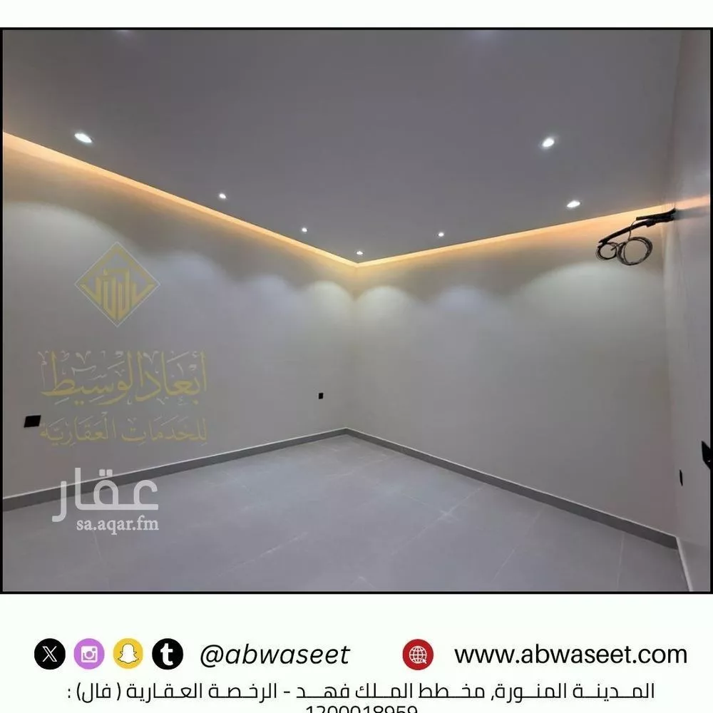 عمارة 557 م² في الملك فهد 14