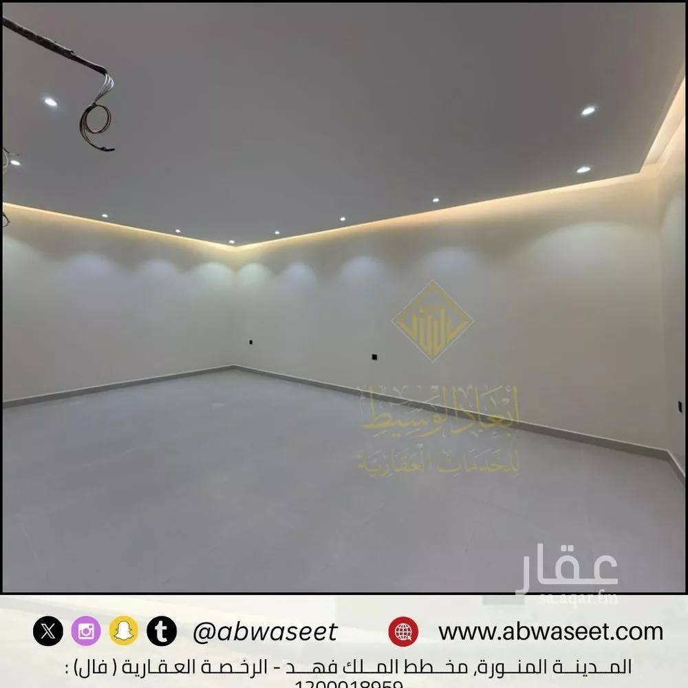 عمارة 557 م² في الملك فهد 4