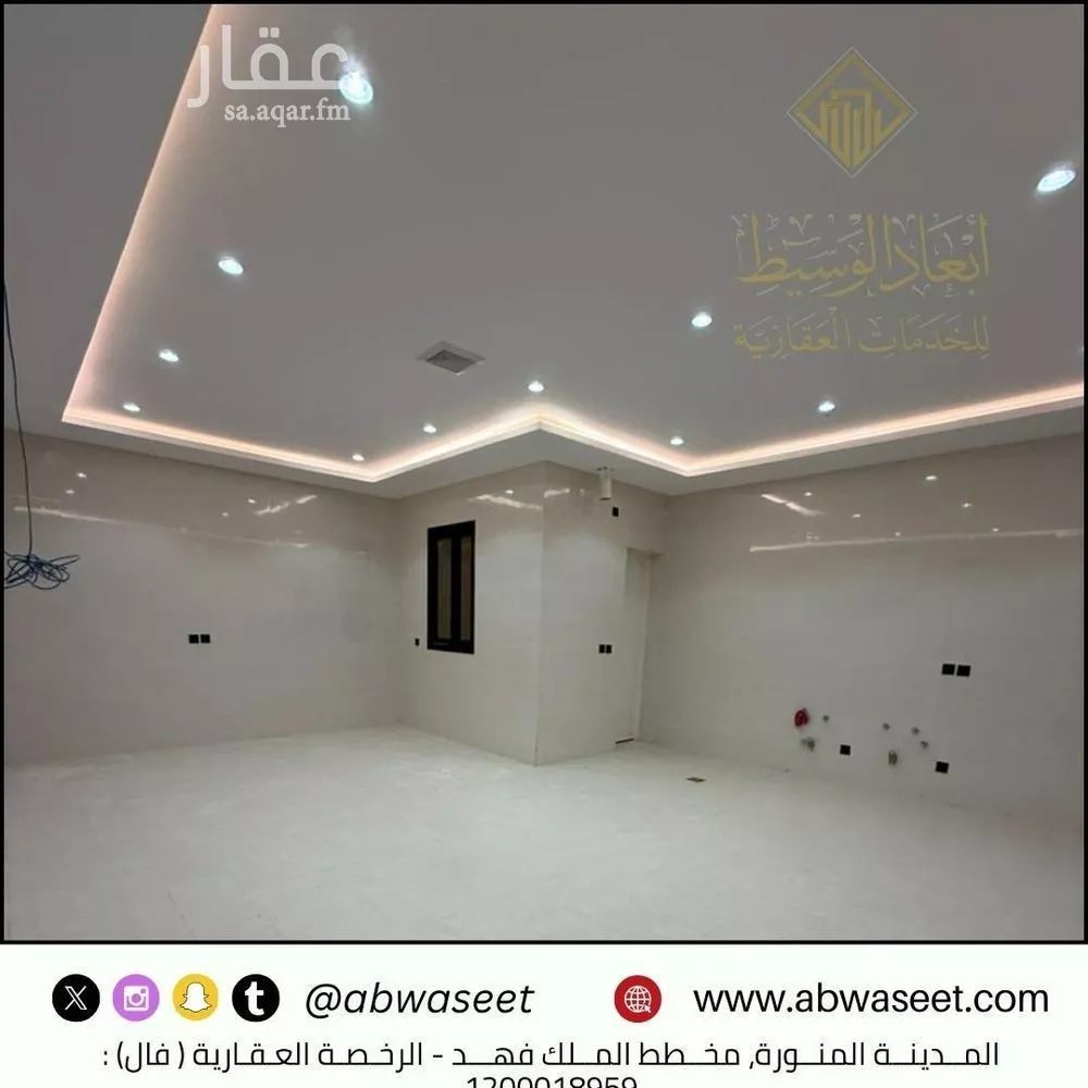 عمارة 557 م² في الملك فهد 7