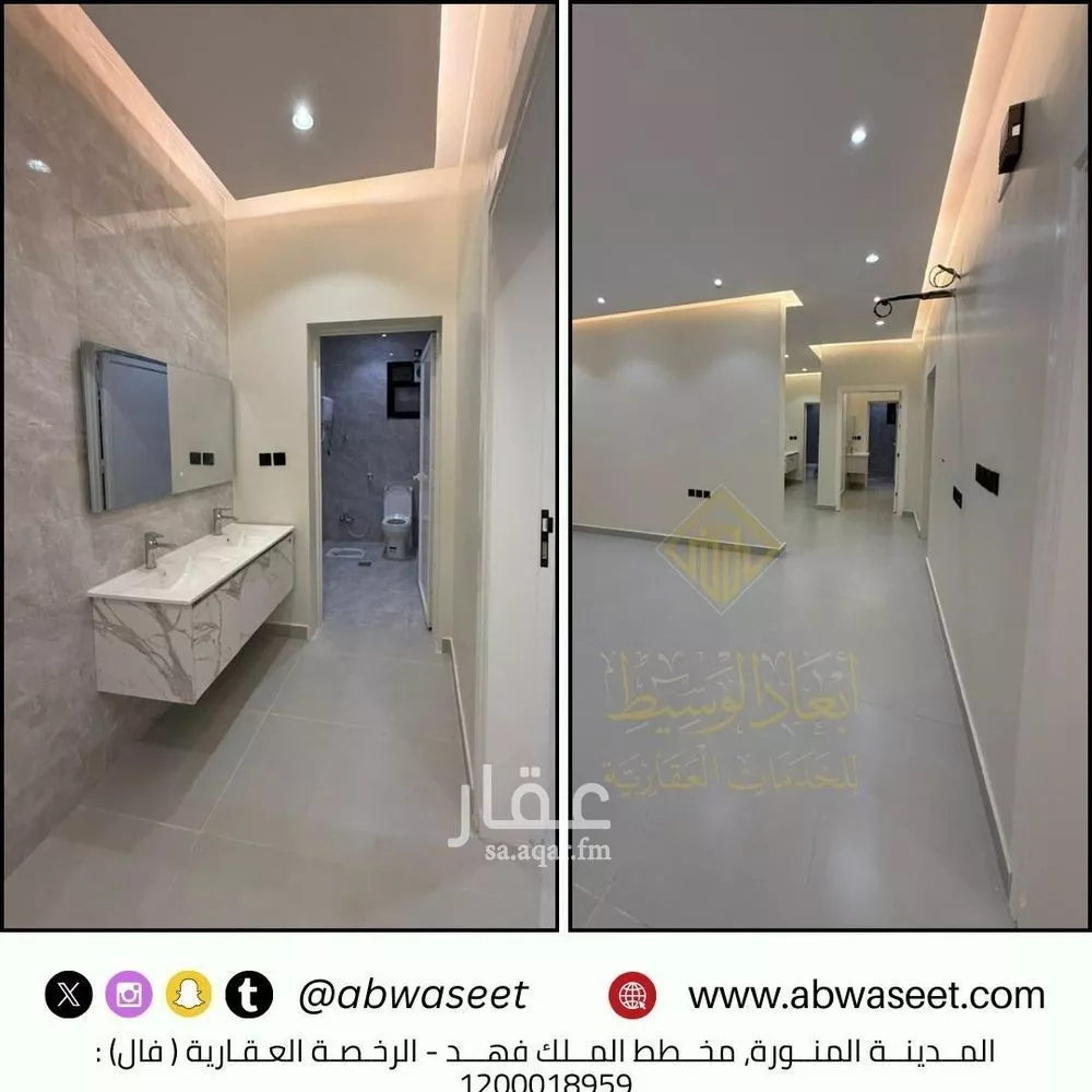 عمارة 557 م² في الملك فهد 9