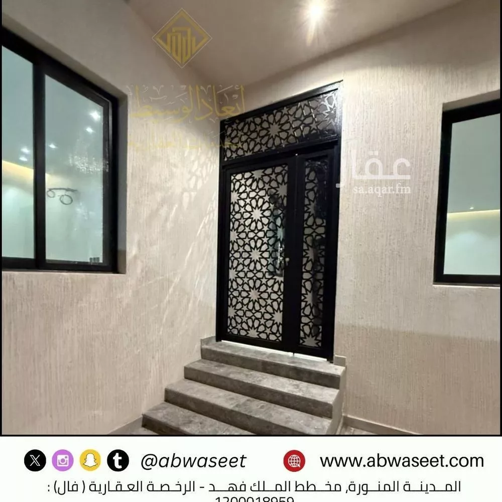 عمارة 557 م² في الملك فهد 10