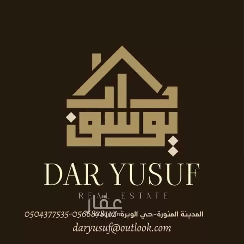 عمارة 340 م² في بني عبدالاشهل 3