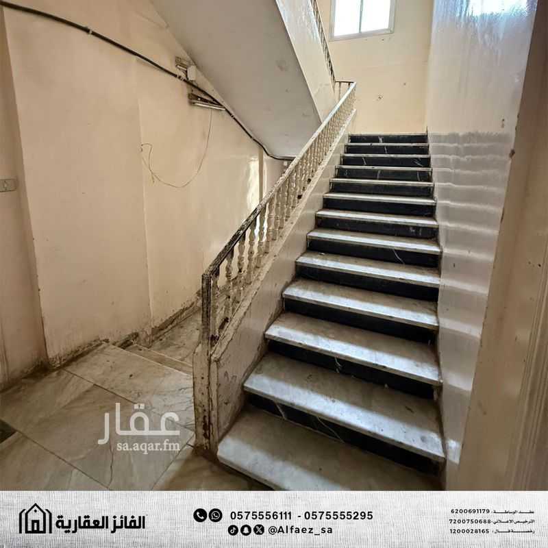 عقار 7 غرف في مسجد الدرع، المدينة المنورة 8