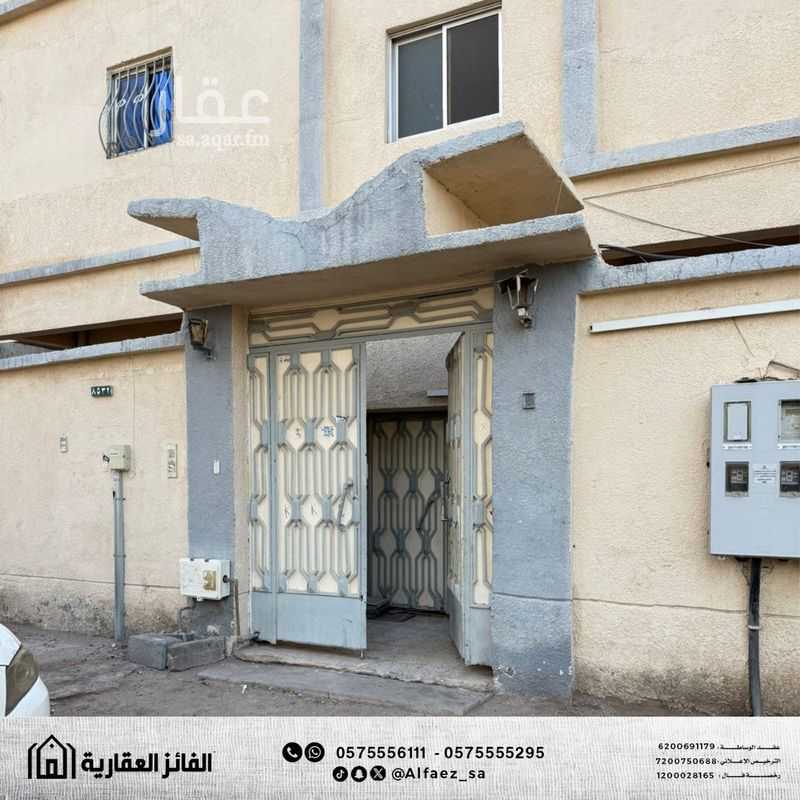 عقار 7 غرف في مسجد الدرع، المدينة المنورة 4