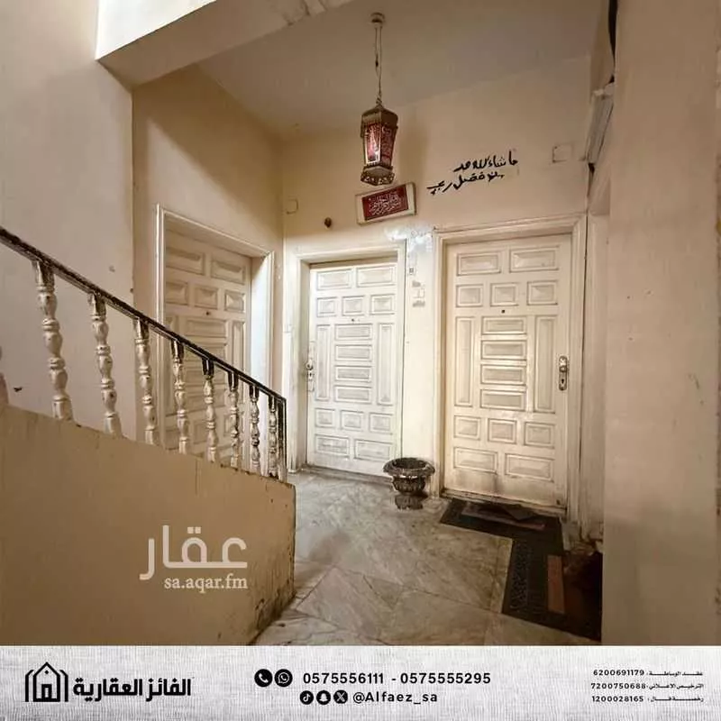 عمارة 399 م² في مسجد الدرع 6