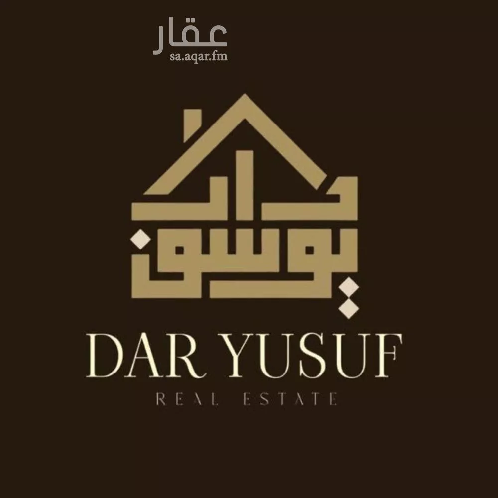 عمارة 351 م² في العنابس 4