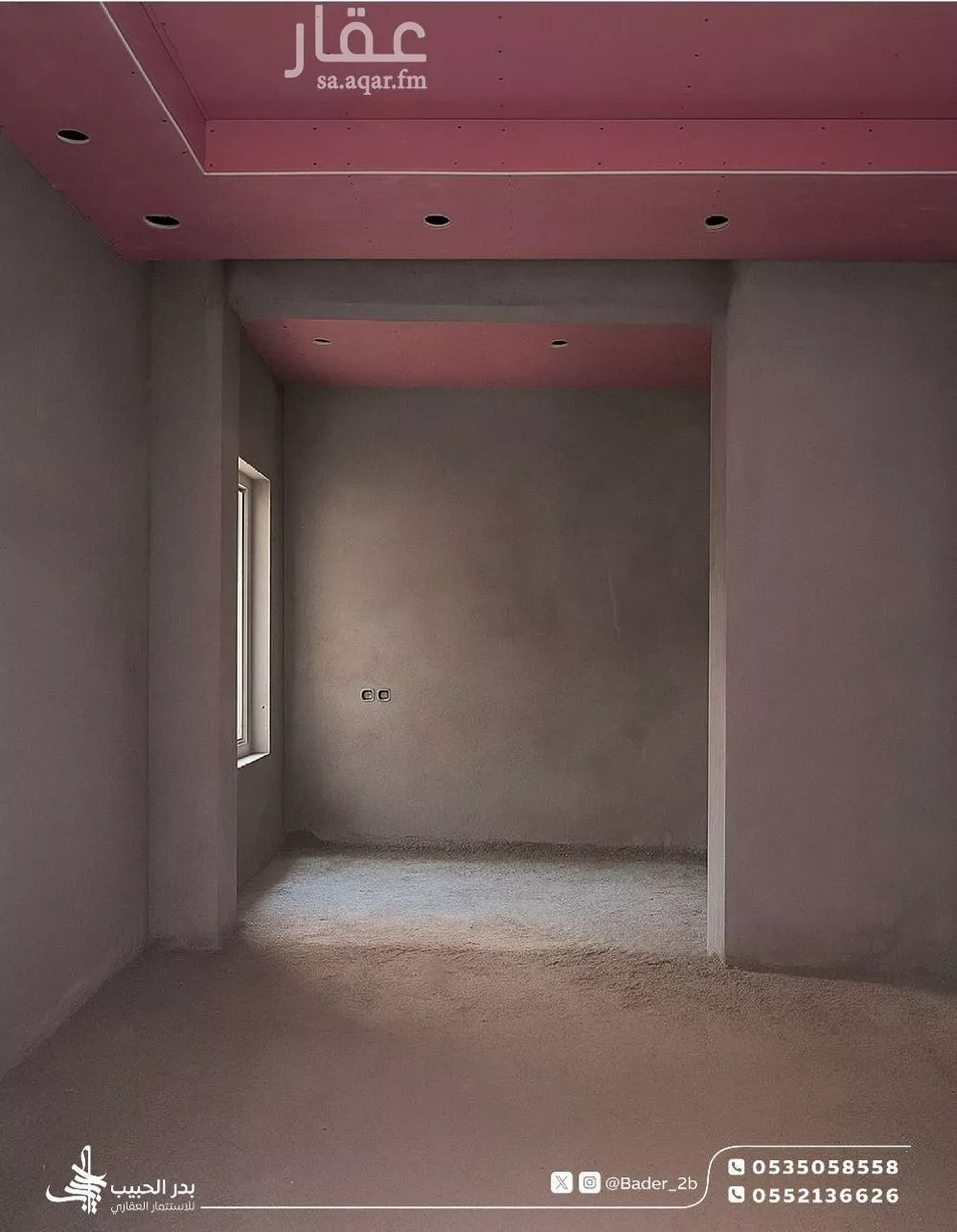 عمارة 400 م² في جشم 12