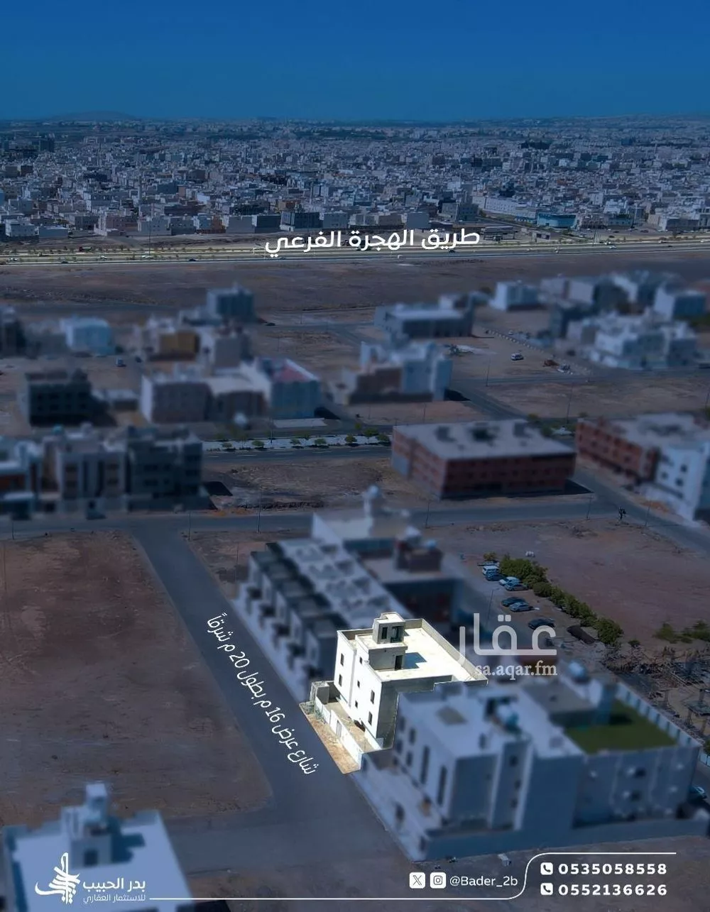عمارة 400 م² في جشم 4
