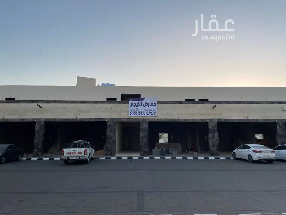 محل 548 م² في الملك فهد 2